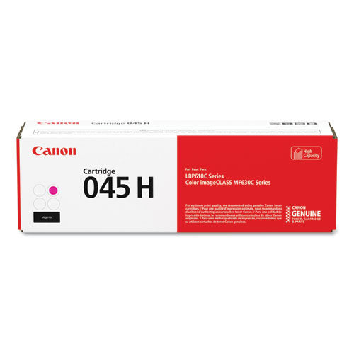 1245c001 (045) High-yield Toner, 2,200 Page-yield, Cyan