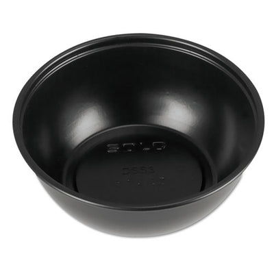 Polystyrene Portion Cups, 2.5 Oz, Black, 250/bag, 10 Bags/carton