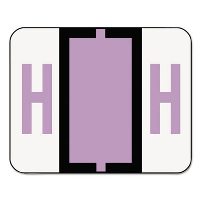 A-z Color-coded End Tab Filing Labels, H, 1 X 1.25, White, 500/roll