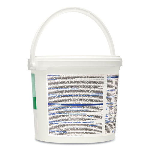  Disinfectant Wipes, 11" X 12", 185 Wipes, 2 Pack
