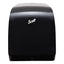 Pro Mod Manual Hard Roll Towel Dispenser, 12.66 X 9.18 X 16.44, White