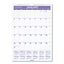 Monthly Wall Calendar With Ruled Daily Blocks, 12 X 17, White Sheets, 12-month (jan To Dec): 2023