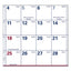Erasable Vertical/horizontal Wall Planner, 32 X 48, White/blue/red Sheets, 12-month (jan To Dec): 2023