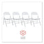 Armless Steel Folding Chair, Supports Up To 275 Lb, Gray Seat, Gray Back, Gray Base, 4/carton