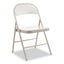 Armless Steel Folding Chair, Supports Up To 275 Lb, Taupe Seat, Taupe Back, Taupe Base, 4/carton