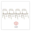 Armless Steel Folding Chair, Supports Up To 275 Lb, Taupe Seat, Taupe Back, Taupe Base, 4/carton