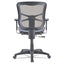 Alera Elusion Series Mesh Mid-back Swivel/tilt Chair, Supports Up To 275 Lb, 17.9" To 21.6" Seat Height, Black