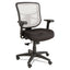 Alera Elusion Series Mesh Mid-back Swivel/tilt Chair, Supports Up To 275 Lb, 17.9" To 21.8" Seat Height, Red