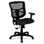 Alera Elusion Series Mesh Mid-back Swivel/tilt Chair, Supports Up To 275 Lb, 17.9" To 21.8" Seat Height, Red