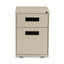 File Pedestal, Left Or Right, 2-drawers: Box/file, Legal/letter, Putty, 14.96" X 19.29" X 21.65"