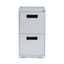 File Pedestal, Left Or Right, 2 Legal/letter-size File Drawers, Light Gray, 14.96" X 19.29" X 27.75"