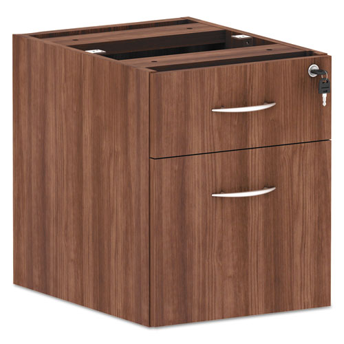 Alera Valencia Series Hanging Pedestal File, Left/right, 2-drawers: Box/file, Legal/letter, Mahogany, 15.63" X 20.5" X 19.25"