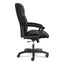 Hvl151 Executive High-back Leather Chair, Supports Up To 250 Lb, 17.75" To 21.5" Seat Height, Black