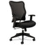 Vl702 Mesh High-back Task Chair, Supports Up To 250 Lb, 18.5" To 23.5" Seat Height, Black