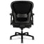Wave Mesh Big And Tall Chair, Supports Up To 450 Lb, 19.25" To 22.25" Seat Height, Black