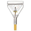 Screw Clamp Metal Head Wooden Mop Handle, #20+, 1.13" Dia X 63", Natural