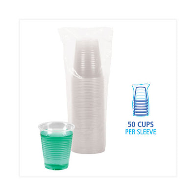 Translucent Plastic Cold Cups, 12 Oz, Polypropylene, 50/pack