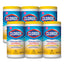 Disinfecting Wipes, 7 X 7.75, Crisp Lemon, 75/canister, 6 Canisters/carton