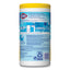 Disinfecting Wipes, 7 X 7.75, Crisp Lemon, 75/canister, 6 Canisters/carton