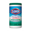 Disinfecting Wipes, Fresh Scent, 7 X 8, Fresh Scent, White, 75/canister, 6 Canisters/carton