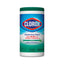 Disinfecting Wipes, Fresh Scent, 7 X 8, Fresh Scent, White, 75/canister, 6 Canisters/carton