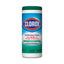 Disinfecting Wipes, Fresh Scent, 7 X 8, Fresh Scent, White, 75/canister, 6 Canisters/carton