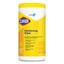 Disinfecting Wipes, 7 X 8, Lemon Fresh, 75/canister, 6/carton