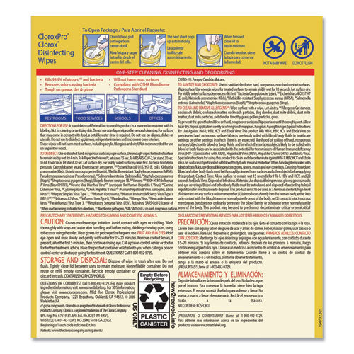 Disinfecting Wipes, 7 X 8, Lemon Fresh, 75/canister, 6/carton