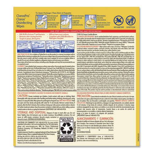 Disinfecting Wipes, 7 X 8, Lemon Fresh, 75/canister