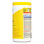 Disinfecting Wipes, 7 X 8, Lemon Fresh, 75/canister