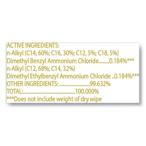 Disinfecting Wipes, 7 X 8, Lemon Fresh, 75/canister