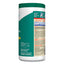 Disinfecting Wipes, 7 X 8, Fresh Scent, 75/canister