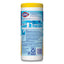 Disinfecting Wipes, 7 X 8, Fresh Scent/citrus Blend, 35/canister, 3/pack, 5 Packs/carton