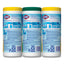 Disinfecting Wipes, 7 X 8, Fresh Scent/citrus Blend, 35/canister, 3/pack