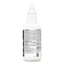 Urine Remover For Stains And Odors, 32 Oz Pull Top Bottle, 6/carton