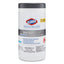 Versasure Cleaner Disinfectant Wipes, 1-ply, 6.75 X 8, White, 85/canister, 6 Canisters/carton
