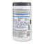 Versasure Cleaner Disinfectant Wipes, 1-ply, 6.75 X 8, White, 150 Towels/canister