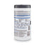 Versasure Cleaner Disinfectant Wipes, 1-ply, 6.75 X 8, White, 150/canister, 6 Canisters/carton