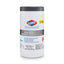 Versasure Cleaner Disinfectant Wipes, 1-ply, 6.75 X 8, White, 150/canister, 6 Canisters/carton