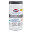 Versasure Cleaner Disinfectant Wipes, 1-ply, 12 X 12, White, 110/pouch, 2/carton