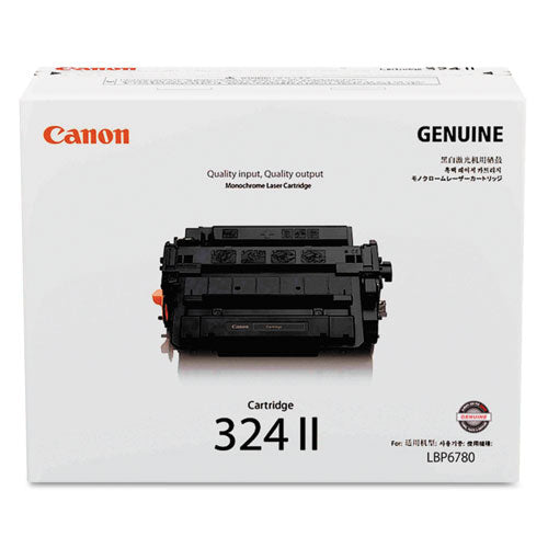 6261b012 (332) Toner, 6,400 Page-yield, Magenta