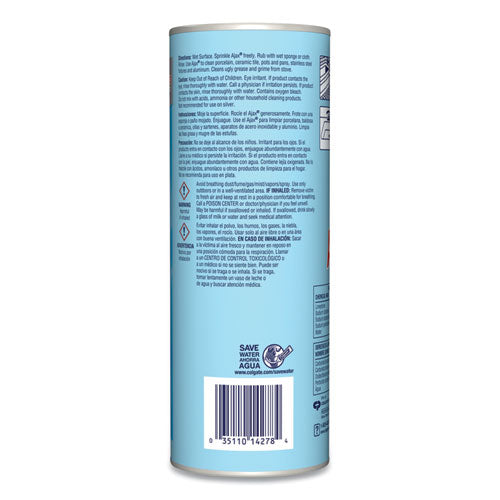 Oxygen Bleach Powder Cleanser, 21oz Can, 24/carton