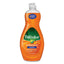 Ultra Antibacterial Dishwashing Liquid, 20 Oz Bottle