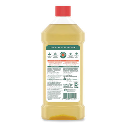 Oil Soap Concentrate, Fresh Scent, 16 Oz Bottle, 9/carton
