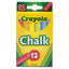 Chalk, 3" X 0.38" Diameter, 6 Assorted Colors, 12 Sticks/box