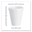 Foam Drink Cups, 12 Oz, White, 1,000/carton