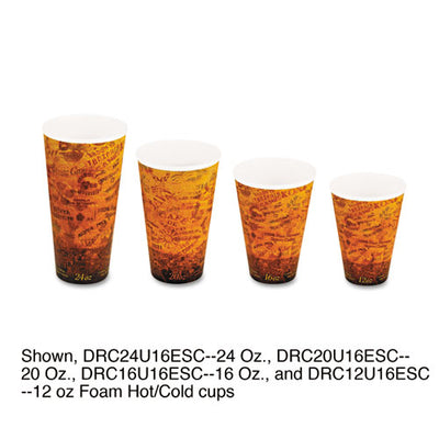 Fusion Escape Foam Hot/cold Cups, 16 Oz, Brown/black, 1,000/carton