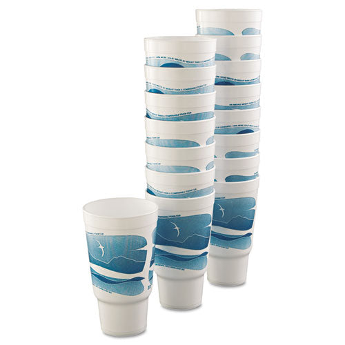 Horizon Hot/cold Foam Drinking Cups, 32 Oz, Teal/white, 16/bag, 25 Bags/carton