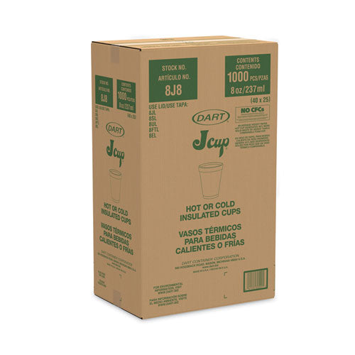 Foam Drink Cups, 8 Oz, White, 25/bag, 40 Bags/carton