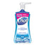 Gold Antibacterial Liquid Hand Soap, Floral, 7.5 Oz Pump, 12/carton
